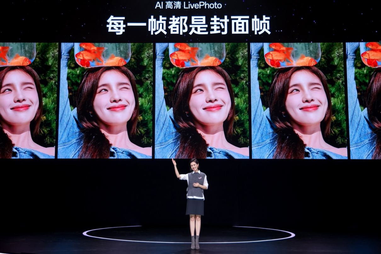 【新聞稿】新一代科技潮品 OPPO Reno13 系列正式發(fā)布-202411251317 拷貝.jpg