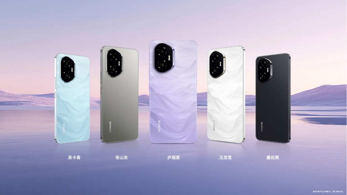 【產(chǎn)品新聞】AI旅拍神器榮耀300系列正式發(fā)布，打造史上最強數(shù)字系列454 拷貝.jpg