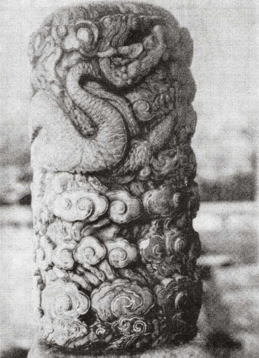QQ截圖20241121155002.jpg