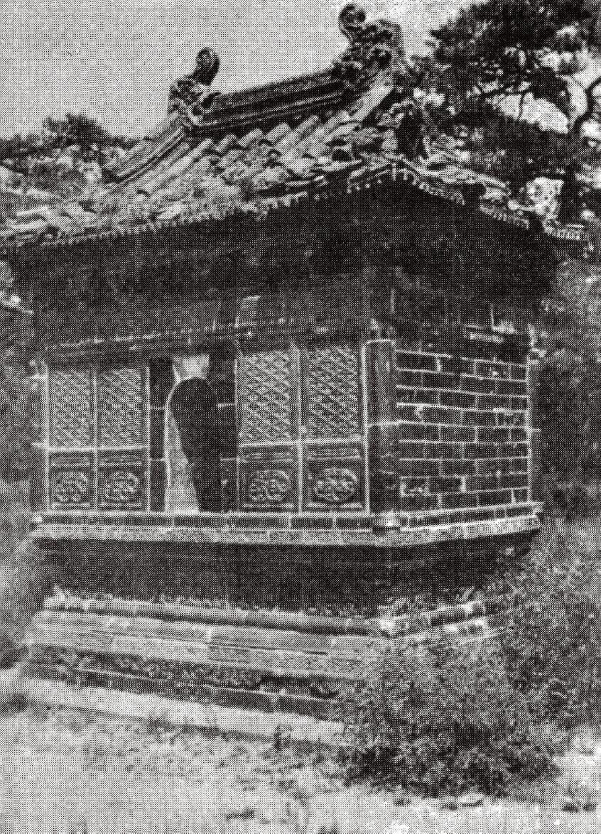 QQ截圖20241121155013.jpg