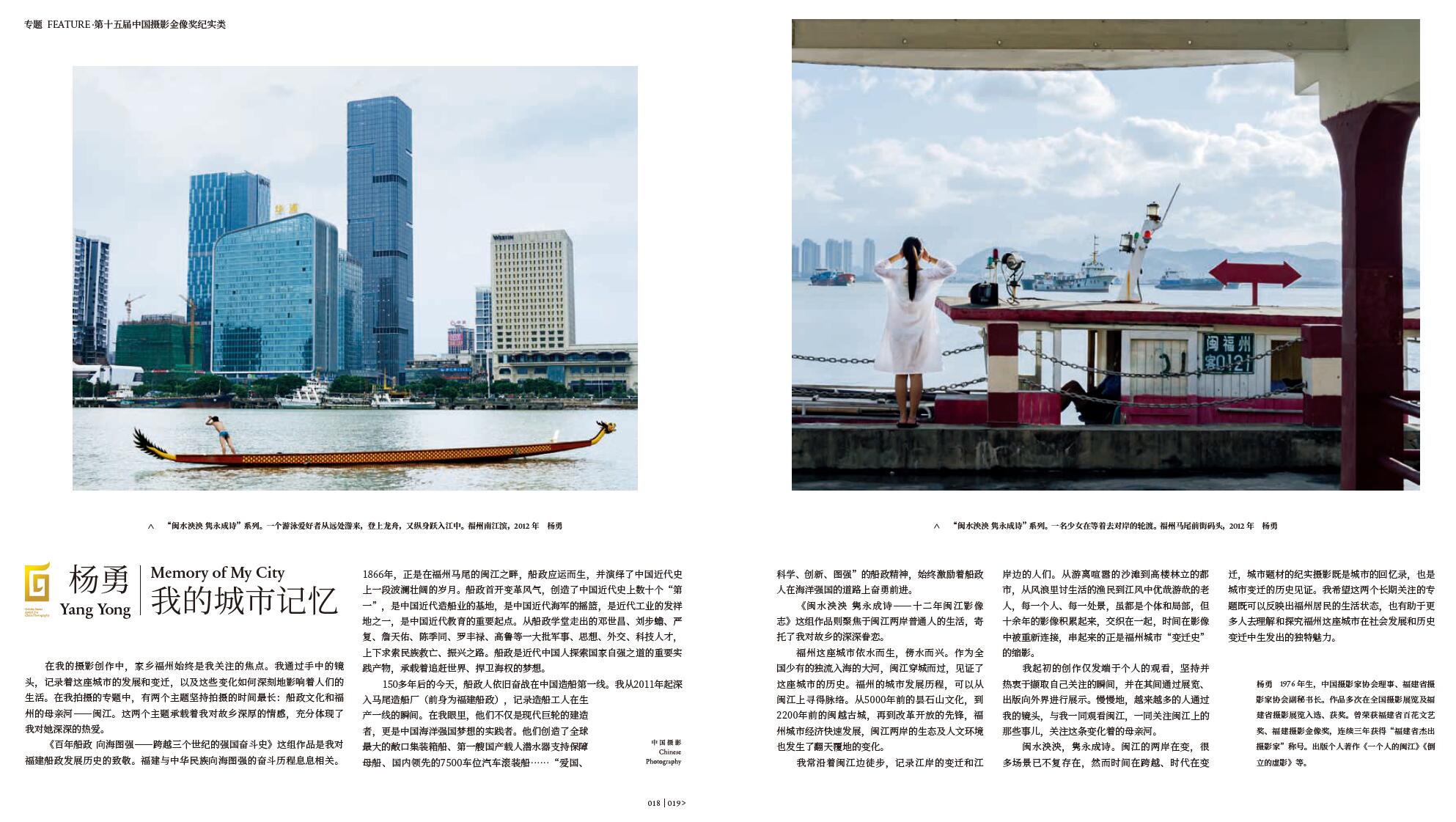 QQ截圖20241128152843.jpg