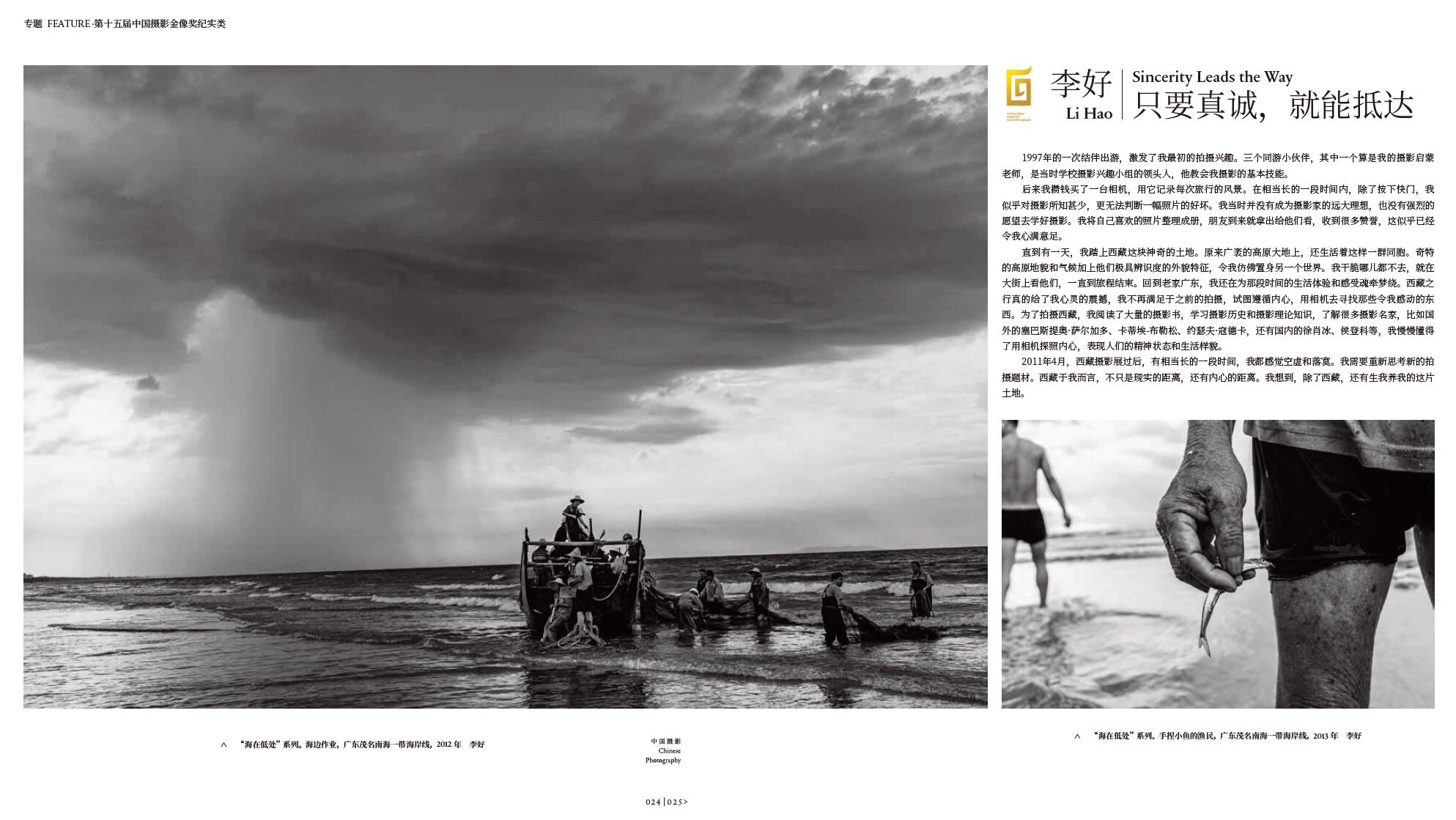 QQ截圖20241128152854.jpg