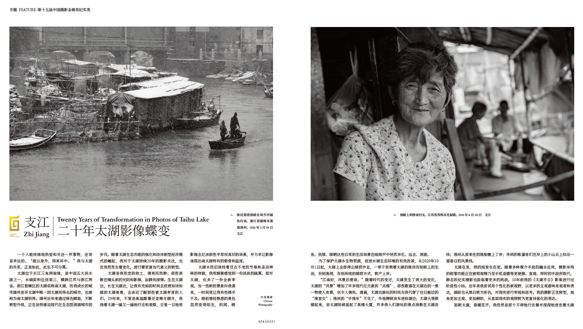 QQ截圖20241128153001.jpg