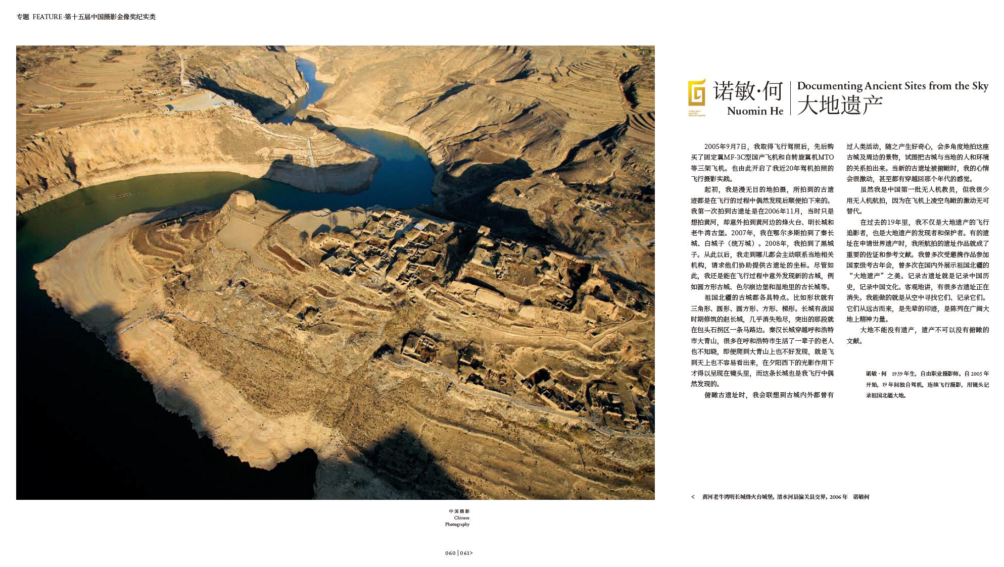 QQ截圖20241128153013.jpg