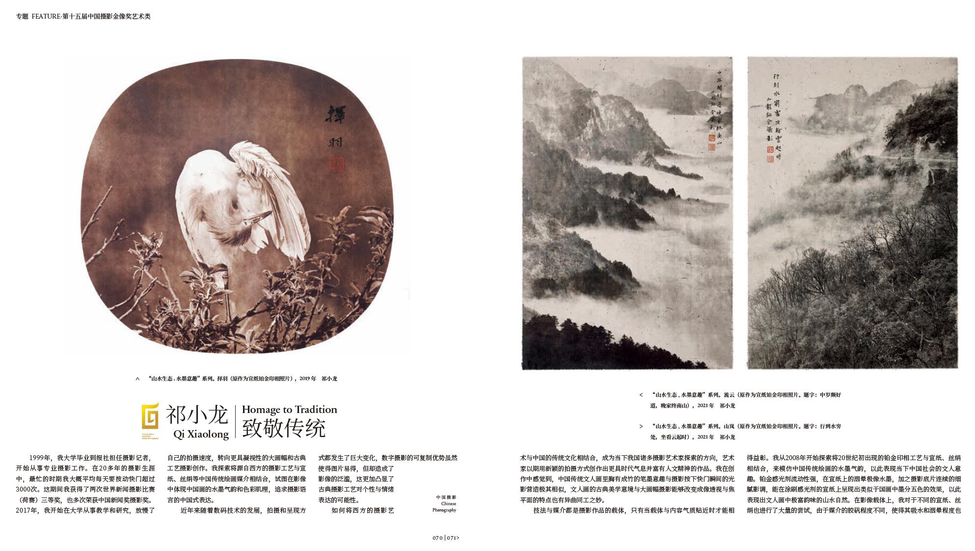 QQ截圖20241128153037.jpg