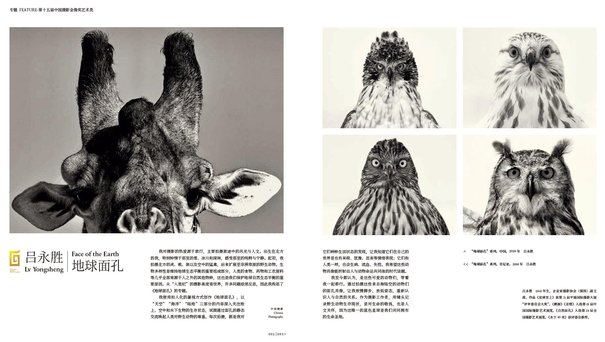 QQ截圖20241128153123.jpg