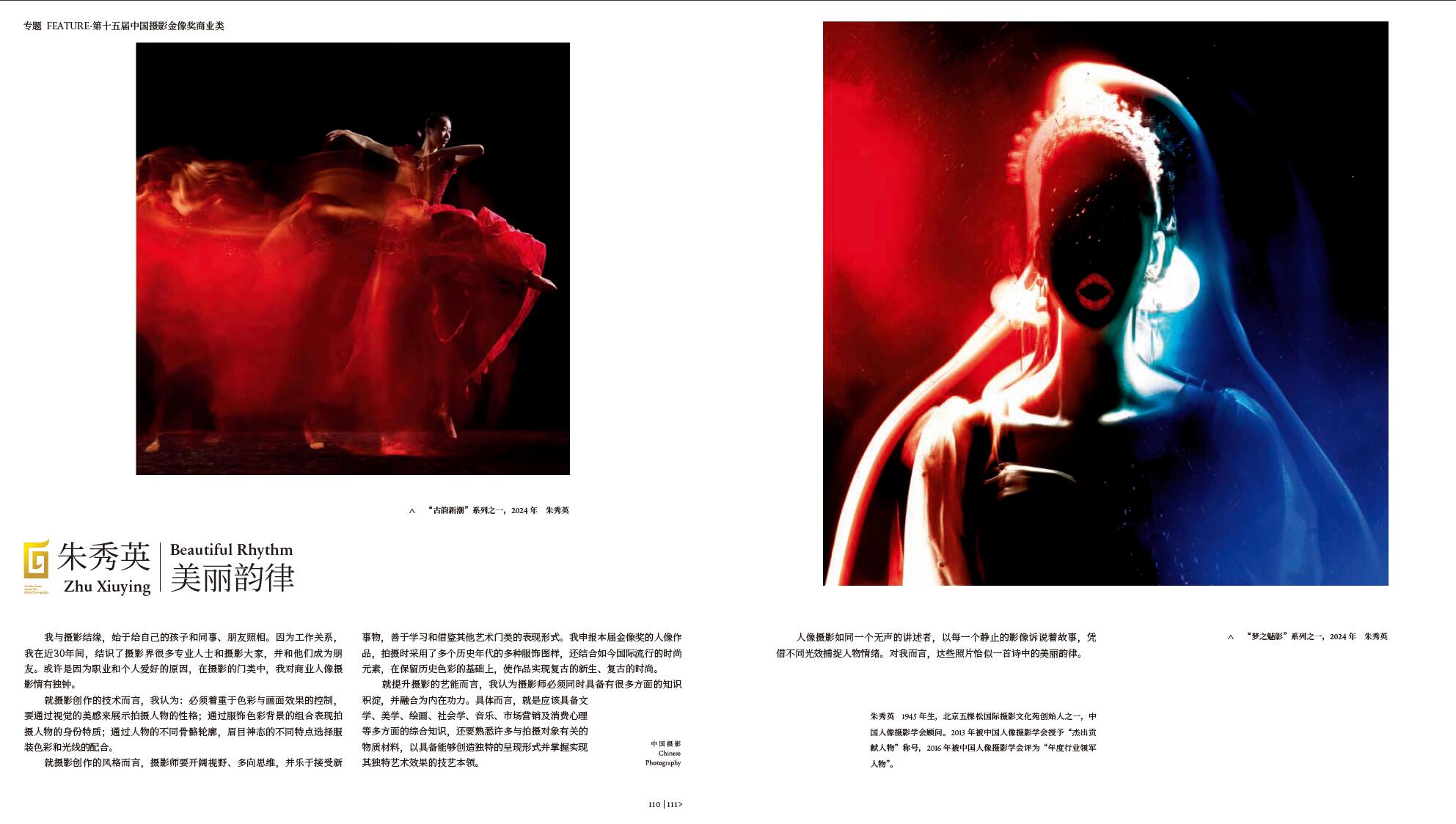 QQ截圖20241128153253.jpg