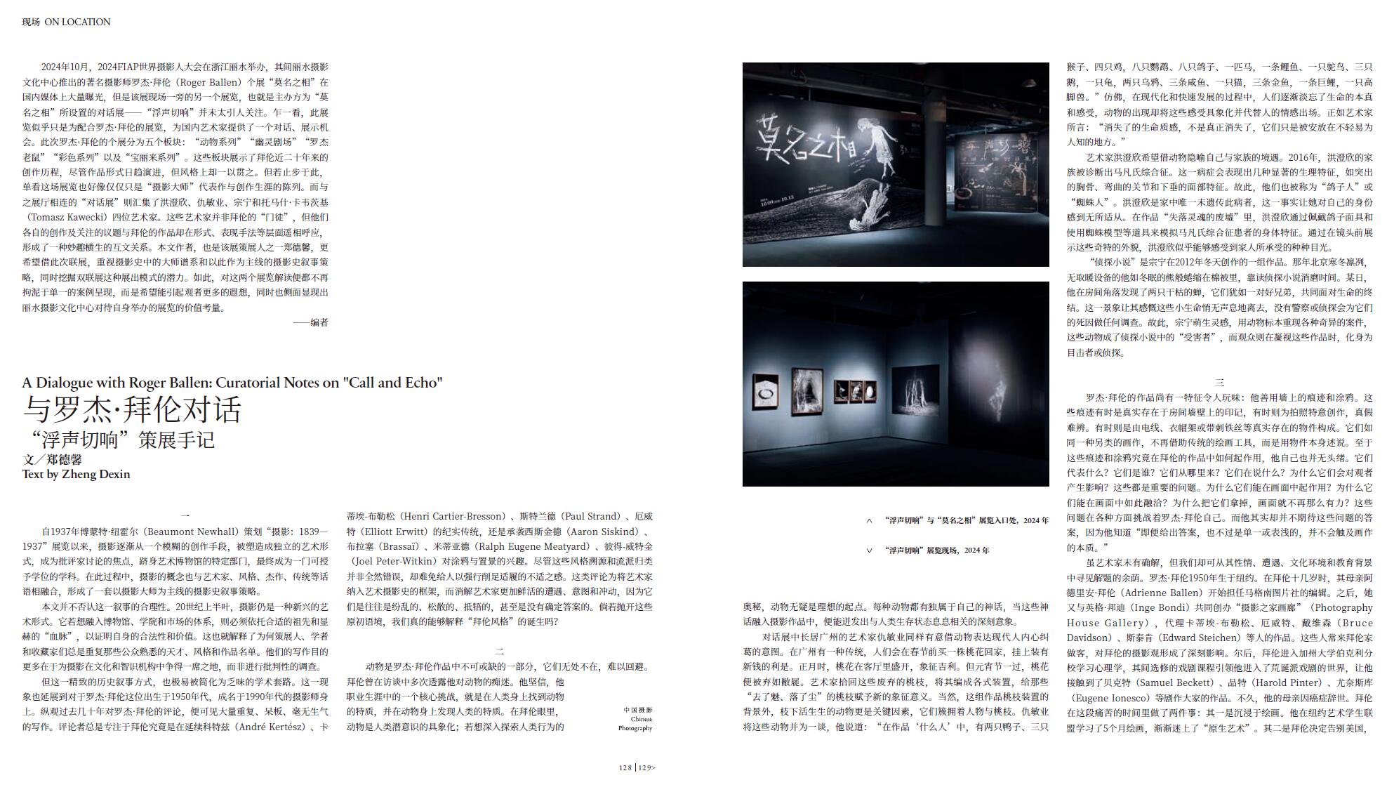 QQ截圖20241128153330.jpg
