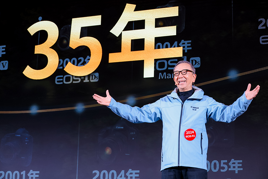 3-小澤秀樹在慶典致辭中表示佳能會(huì)持續(xù)支持中國攝影事業(yè)發(fā)展.jpg