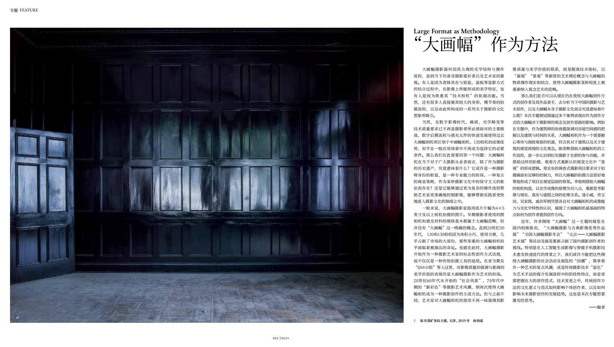 QQ截圖20250126163010.jpg