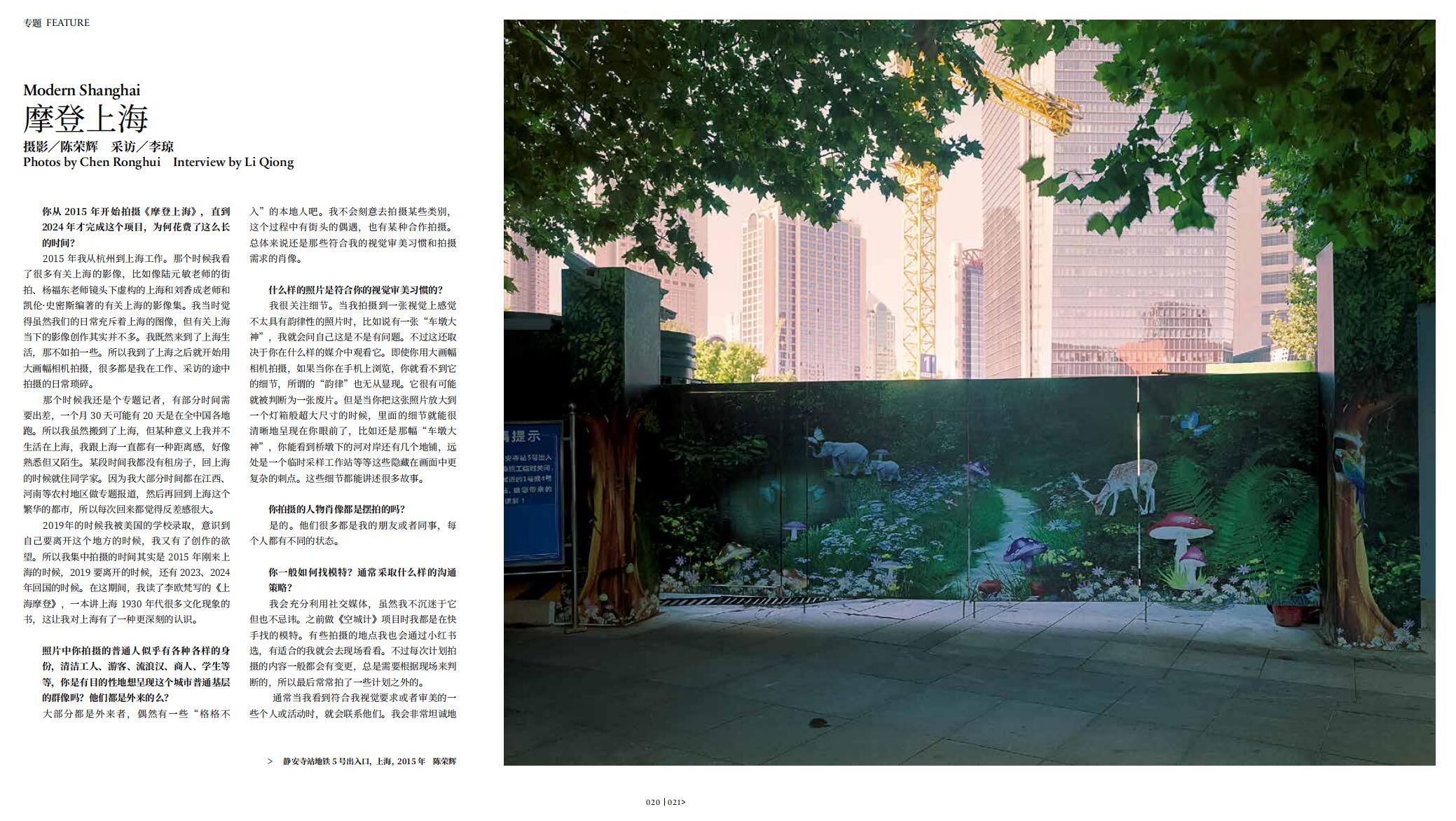 QQ截圖20250126163112.jpg