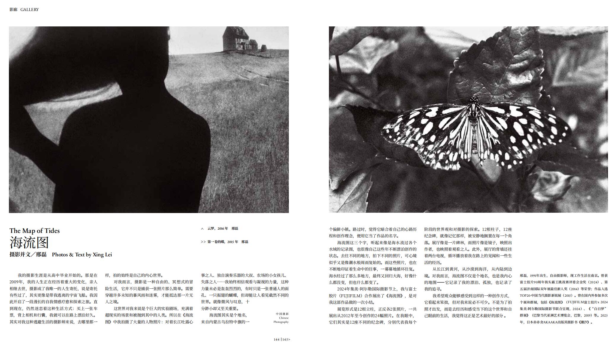 QQ截圖20250126163505.jpg
