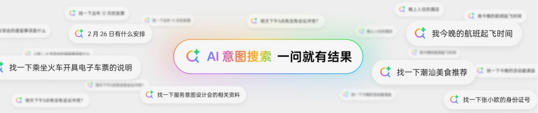 【新聞稿】鈦薄了，太強(qiáng)了，全球最薄折疊旗艦OPPO Find N5正式發(fā)布2525 拷貝.jpg