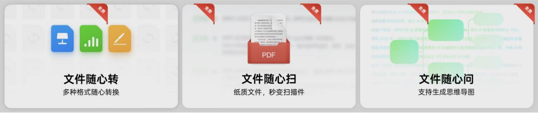 【新聞稿】鈦薄了，太強(qiáng)了，全球最薄折疊旗艦OPPO Find N5正式發(fā)布3032 拷貝.jpg