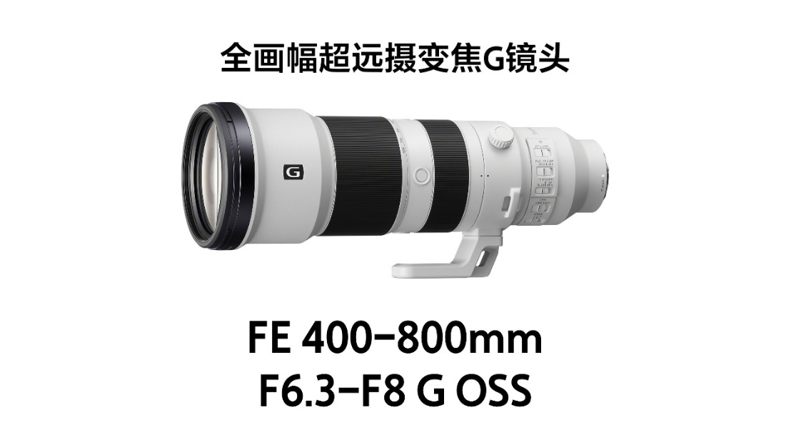 VX8042&VX8032新聞稿0226final379 拷貝.jpg