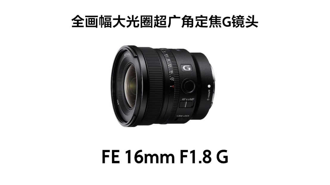 VX8042&VX8032新聞稿0226final491 拷貝.jpg