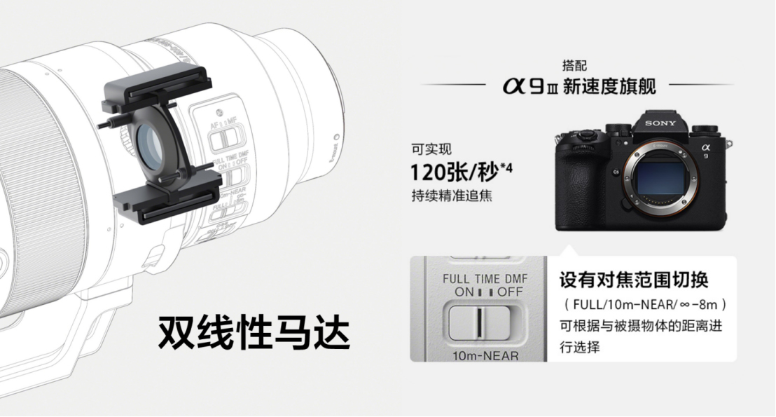 VX8042&VX8032新聞稿0226final1346 拷貝.jpg