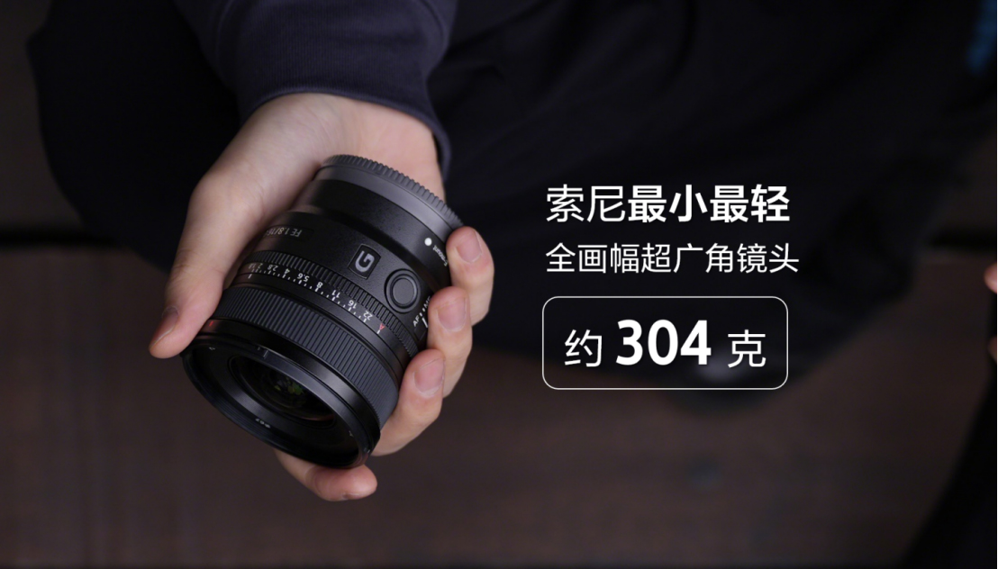 VX8042&VX8032新聞稿0226final2043 拷貝.jpg