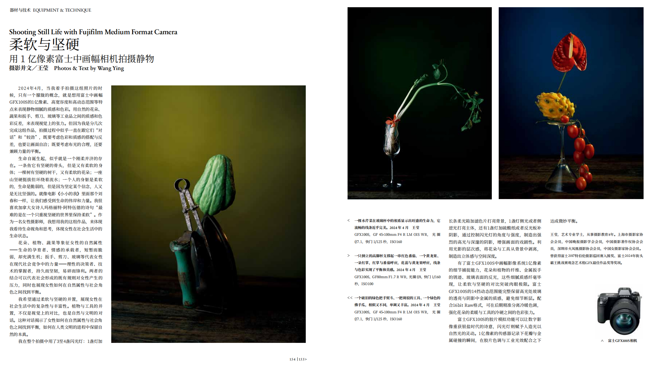 QQ20250228-094818 拷貝.jpg