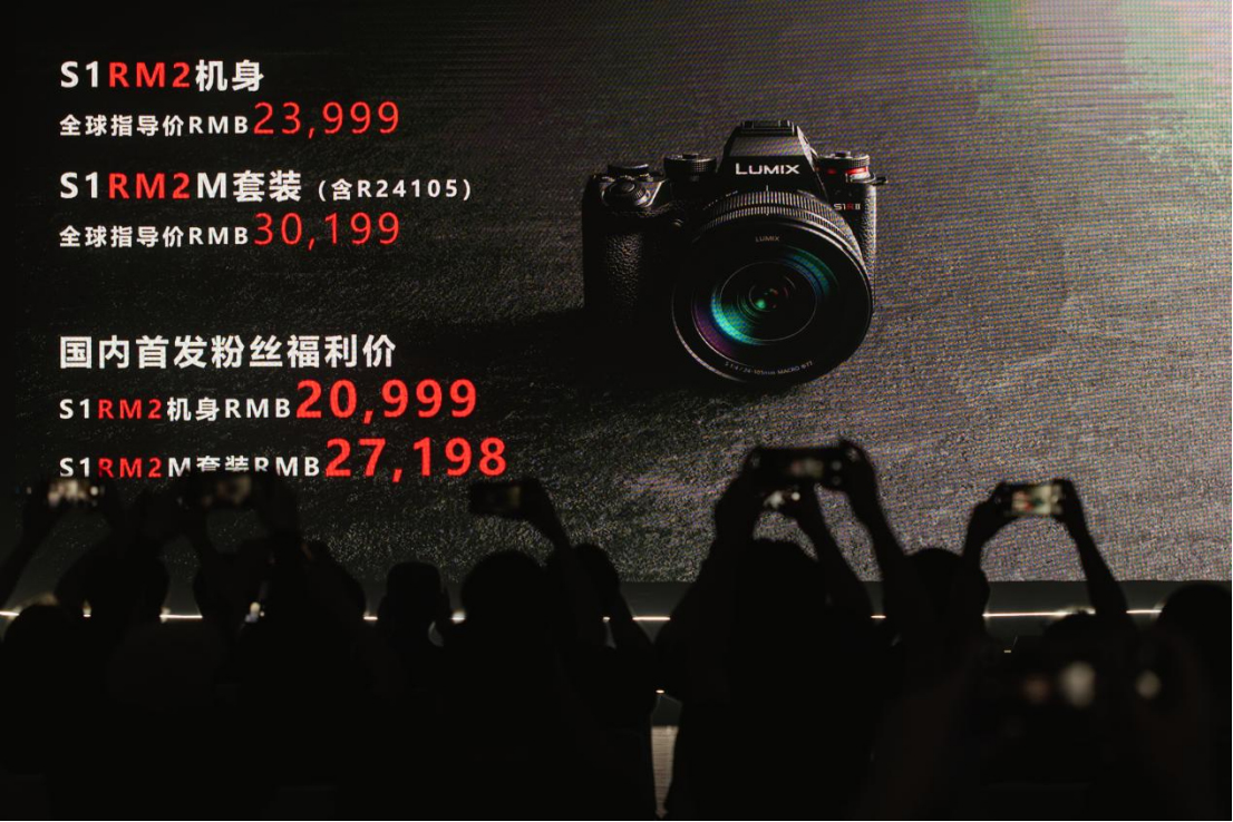 發(fā)布會(huì)通稿大綱1553 拷貝.jpg