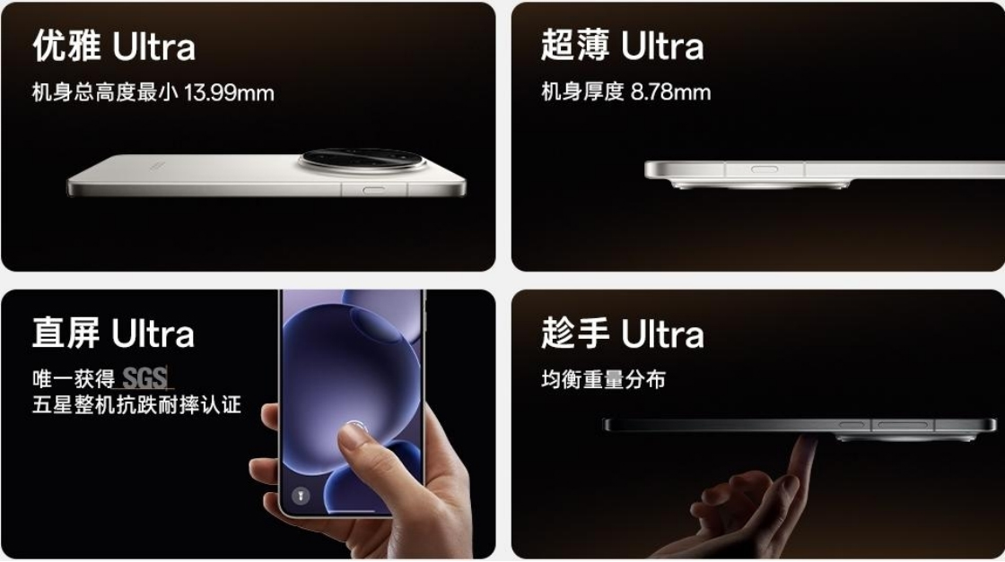 【新聞稿】夜景人像神器，OPPO 發(fā)布年度影像旗艦 Find X8 Ultra1287 拷貝.jpg