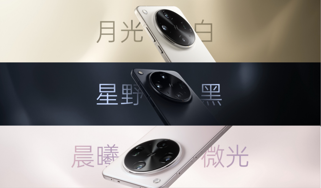 【新聞稿】夜景人像神器，OPPO 發(fā)布年度影像旗艦 Find X8 Ultra1436 拷貝.jpg
