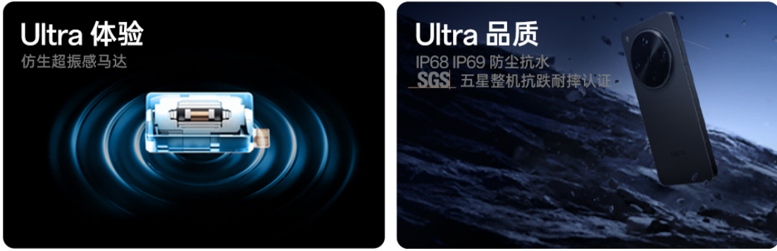 【新聞稿】夜景人像神器，OPPO 發(fā)布年度影像旗艦 Find X8 Ultra3967 拷貝.jpg