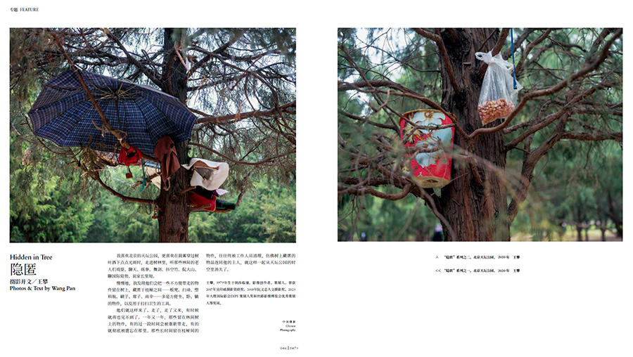 QQ20250430-092141 拷貝.jpg