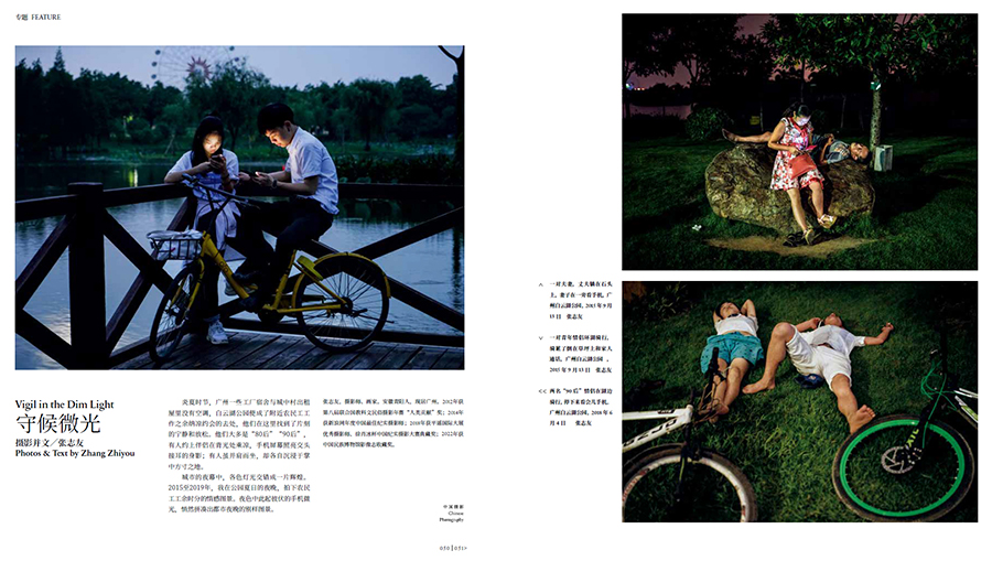 QQ20250430-092200 拷貝.jpg