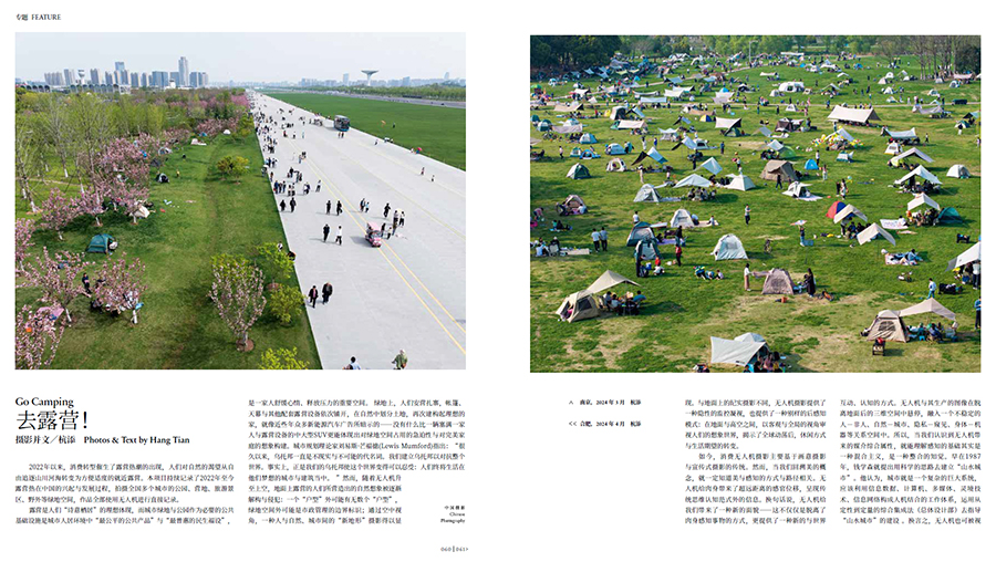 QQ20250430-092235 拷貝.jpg