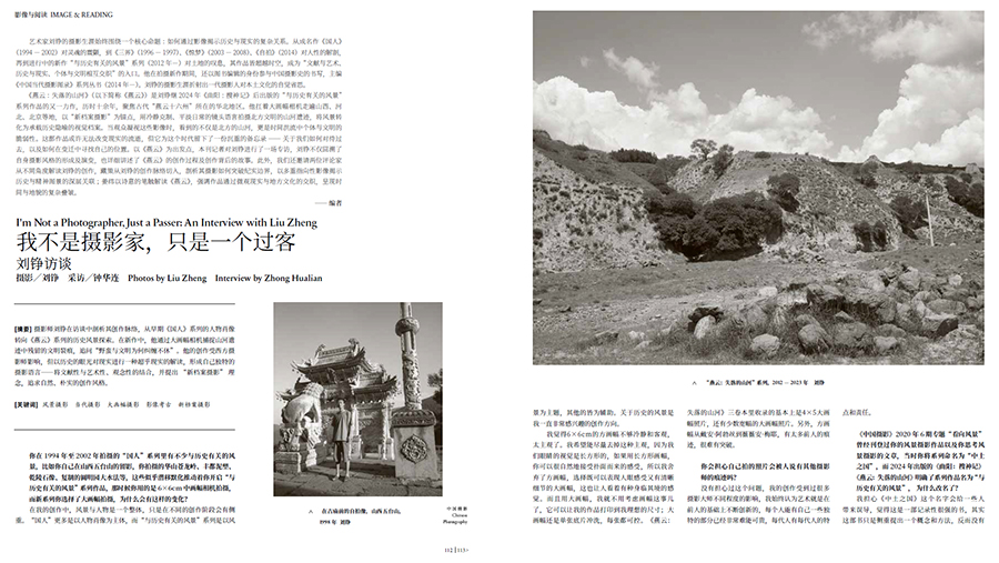 QQ20250430-092414 拷貝.jpg
