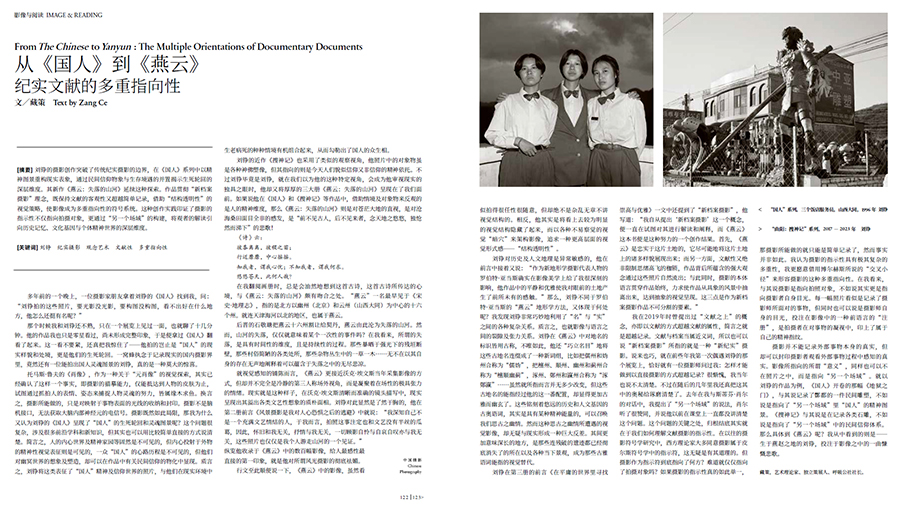 QQ20250430-092427 拷貝.jpg