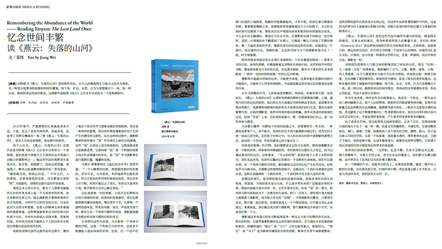QQ20250430-092438 拷貝.jpg