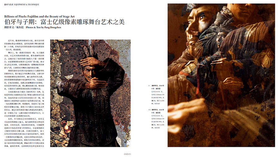 QQ20250430-092529 拷貝.jpg