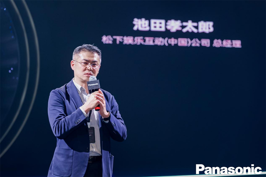 成立儀式暨新品發(fā)布通稿(1)1858 拷貝.jpg