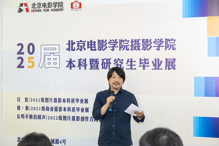 開幕式圖片-9.jpg