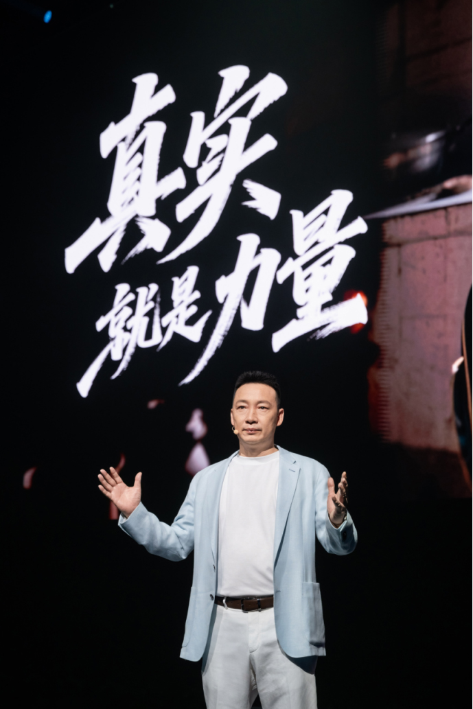 產(chǎn)品新聞通稿463 拷貝.jpg
