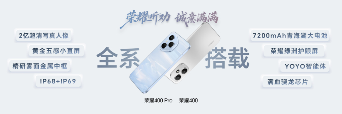 產(chǎn)品新聞通稿1230 拷貝.jpg