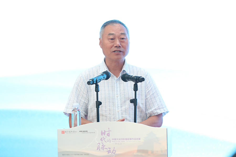 中國攝影家協(xié)會(huì)副主席，河北省文聯(lián)副主席，河北省攝影家協(xié)會(huì)主席楊越巒應(yīng)邀出席活動(dòng)，并代表中國攝影家協(xié)會(huì)致辭.jpg