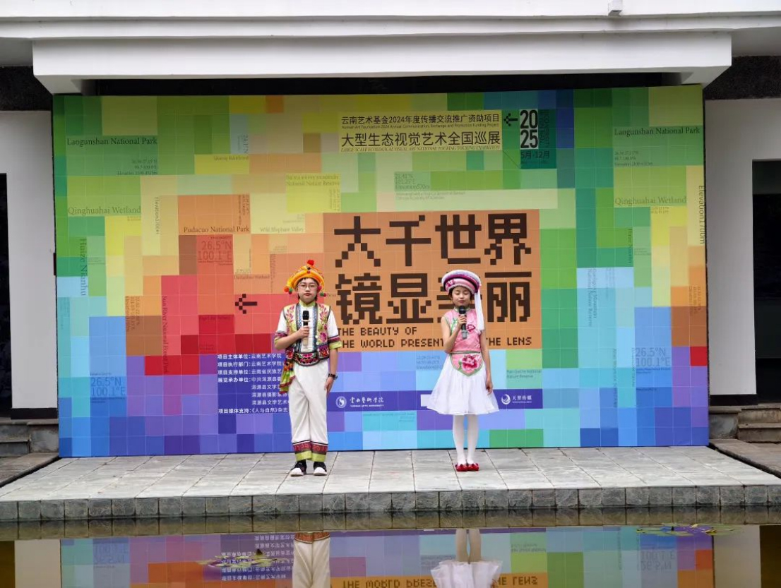 源站350 拷貝.jpg