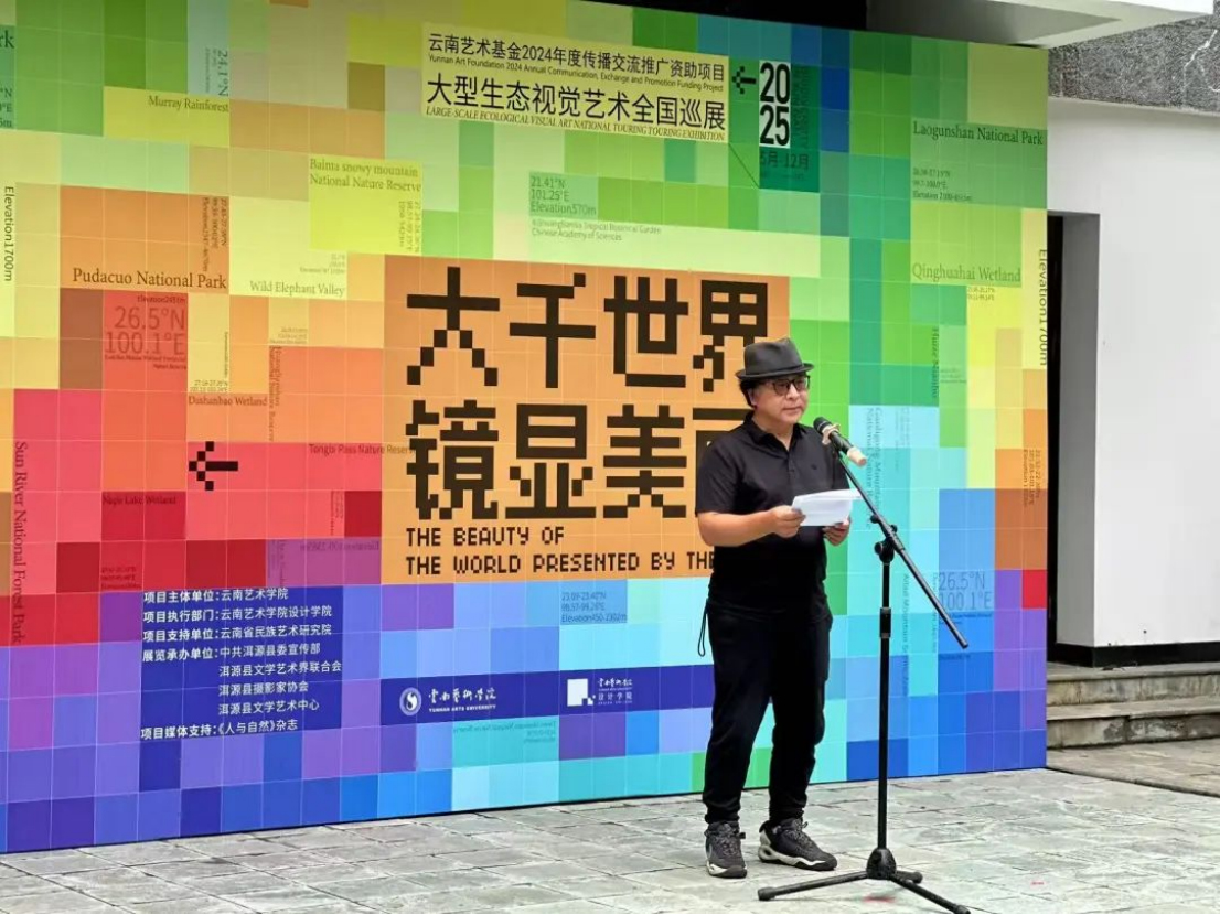 源站410 拷貝.jpg