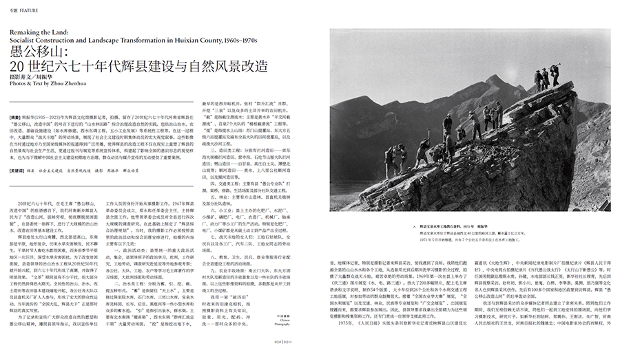 QQ20250630-094359 拷貝.jpg