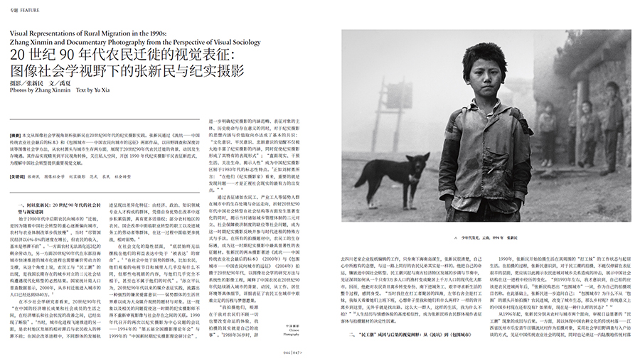 QQ20250630-094426 拷貝.jpg