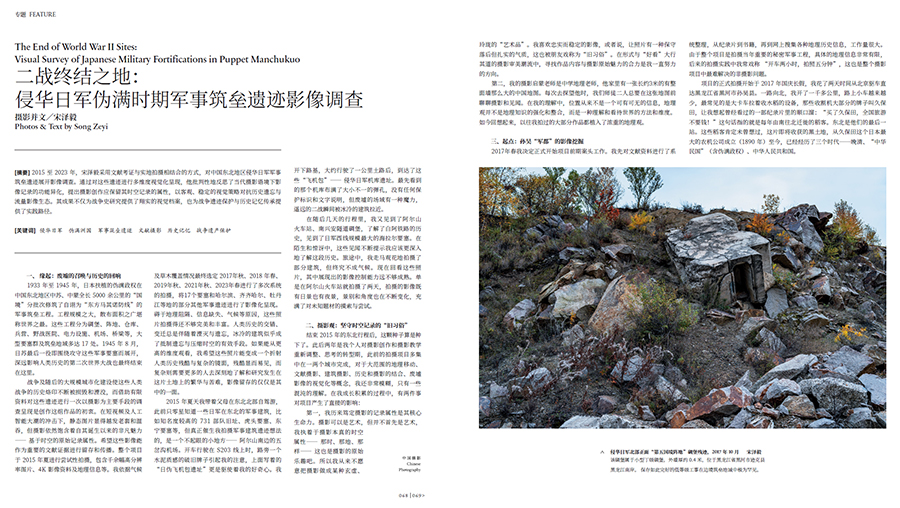 QQ20250630-094459 拷貝.jpg