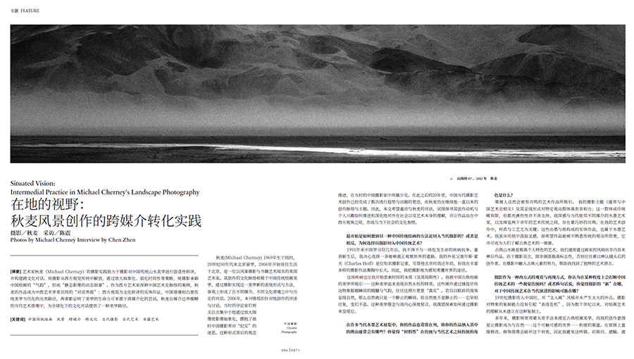 QQ20250630-094528 拷貝.jpg