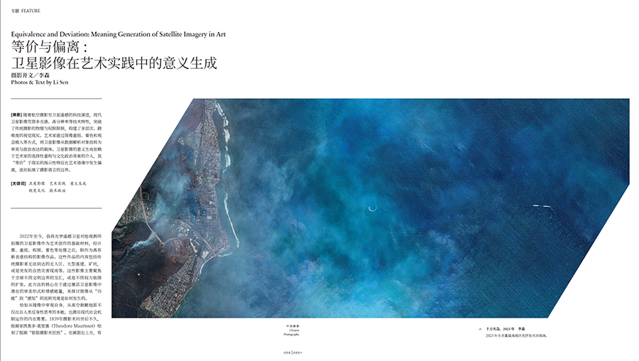 QQ20250630-094546 拷貝.jpg