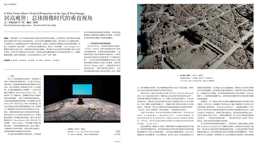 QQ20250630-094603 拷貝.jpg