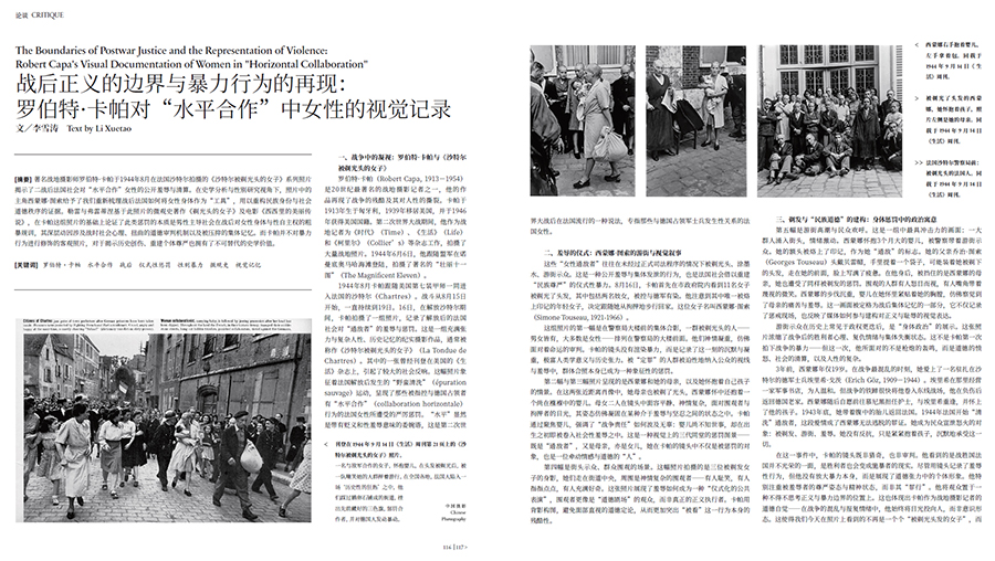 QQ20250630-094615 拷貝.jpg