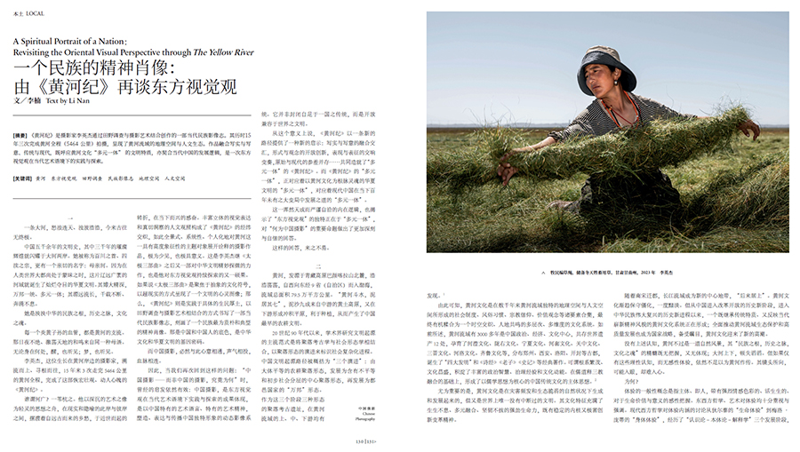 QQ20250630-094638 拷貝.jpg