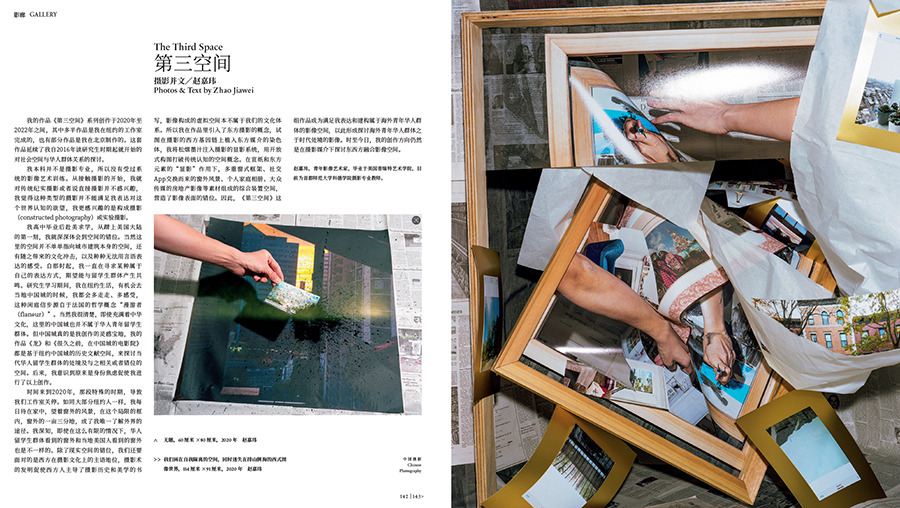 QQ20250630-094704 拷貝.jpg